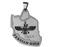 گردنبند خلیج فارس اصل اورجینال